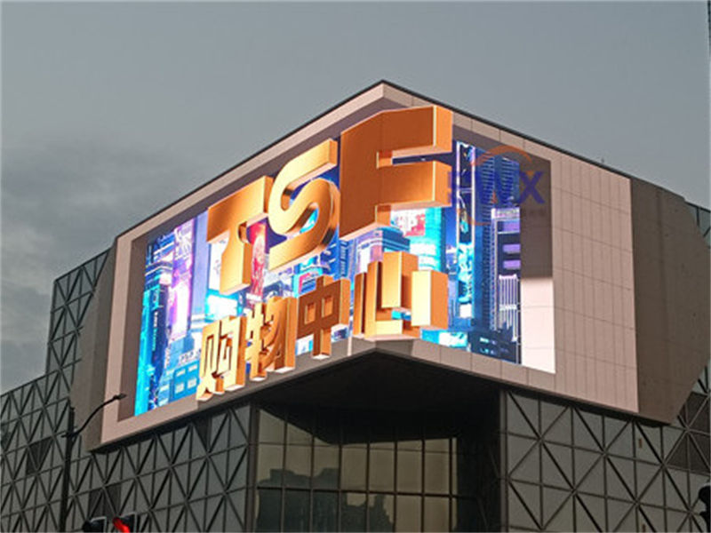 中航LED显示屏软件:创新驱动,引领显示技术新未来