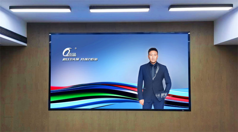 LED显示屏的组成与工作原理
