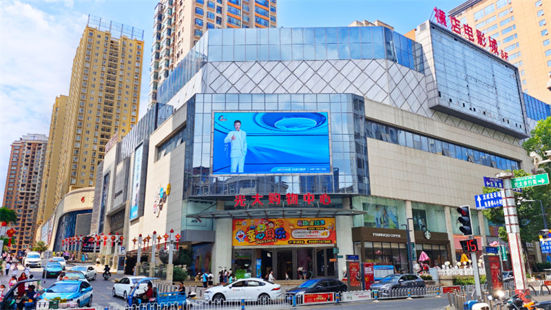 LED显示屏设置指南:从基础到高级配置