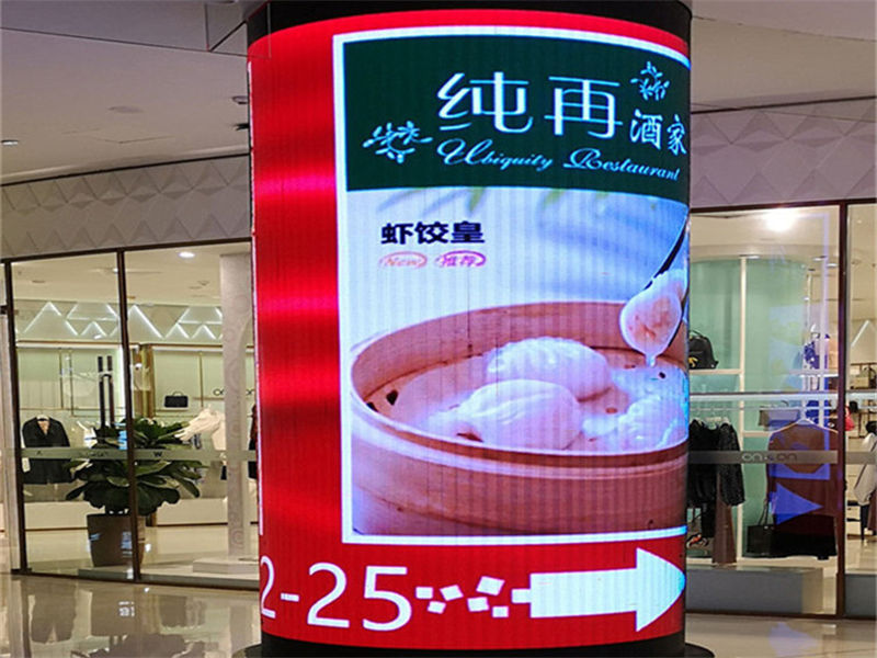 掌控视界:探索控制屏幕软件的无限可能
