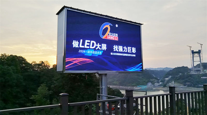 液晶拼接屏改装成家用电视:全面指南