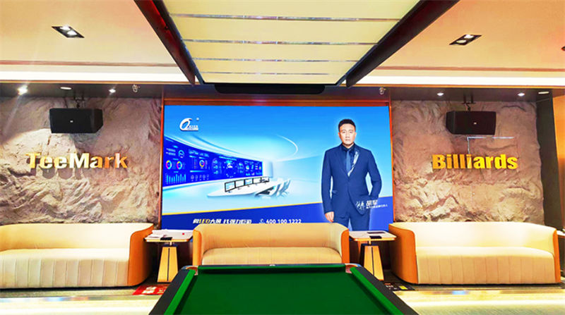 LED字幕显示屏:现代信息传递的创新工具