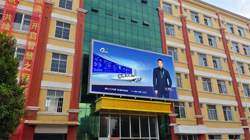 以下是一个关于“LED显示屏进水后的干燥时间及处理建议”的标题: