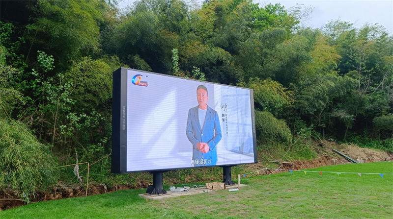 卡乐光电LED显示屏App下载指南