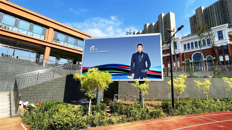 LED显示屏的设置方法