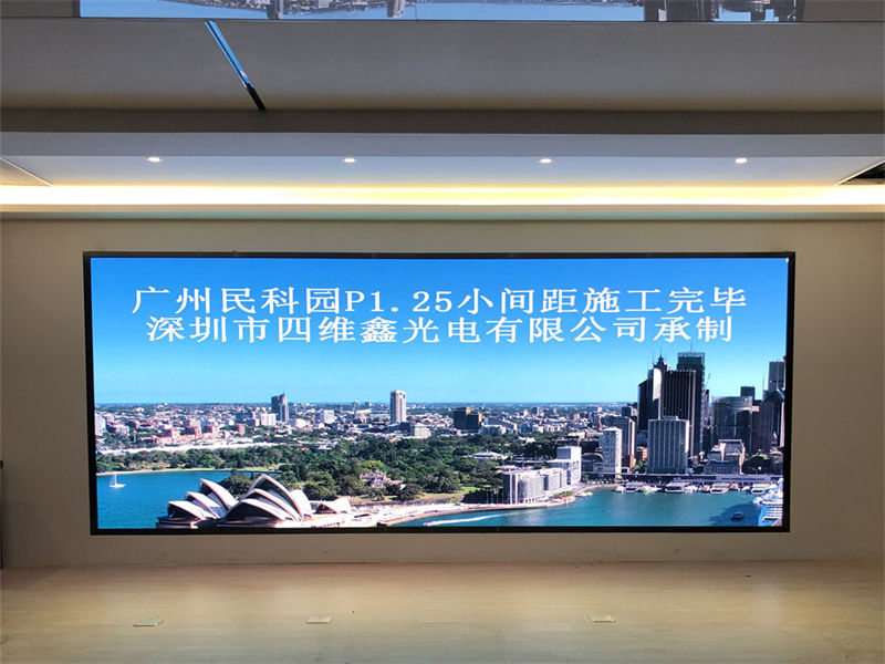 OLED与LED:技术对比、应用前景及未来发展趋势
